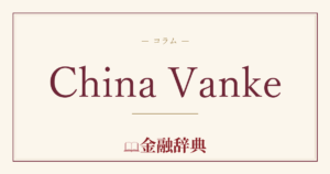 China Vankeの解説
