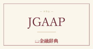 JGAAPの解説