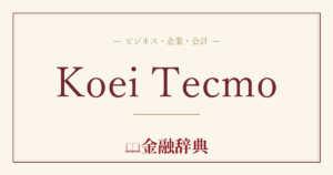 Koei Tecmoの解説