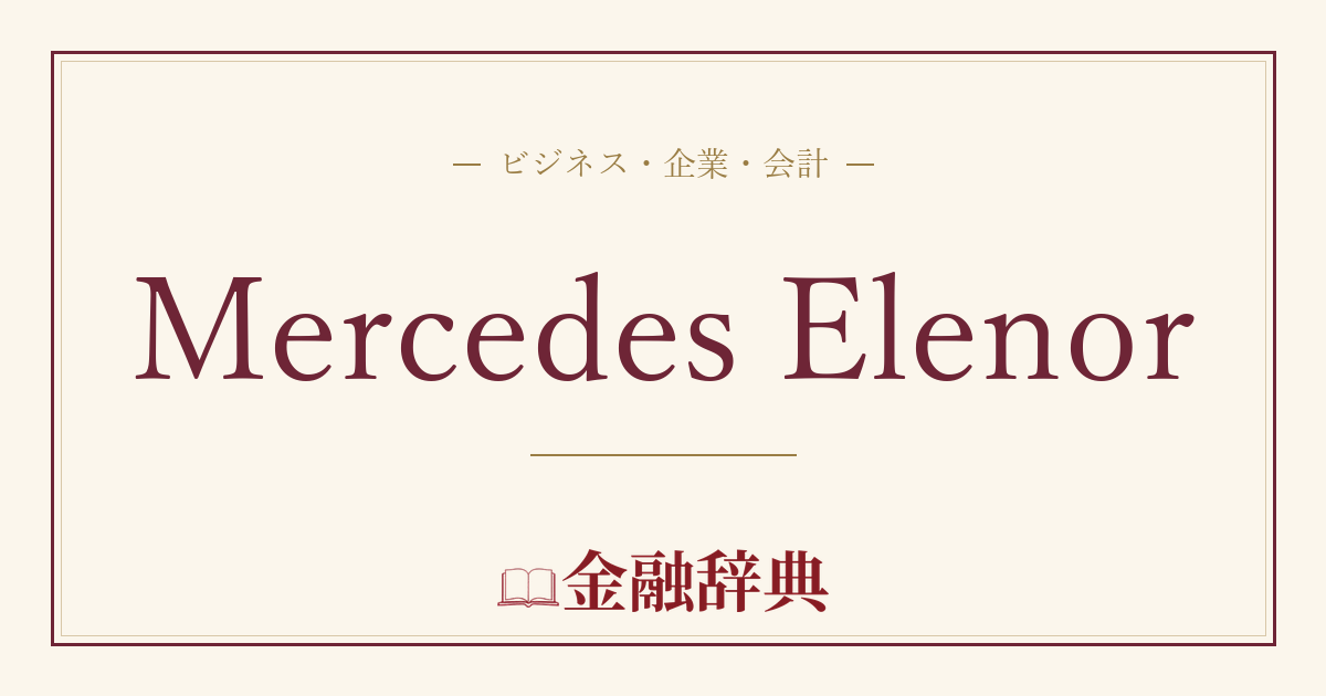 Mercedes Elenorの解説